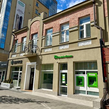 Apartments In The City Center, Near A Theatre, Zlata Plaza Rivne Exterior foto